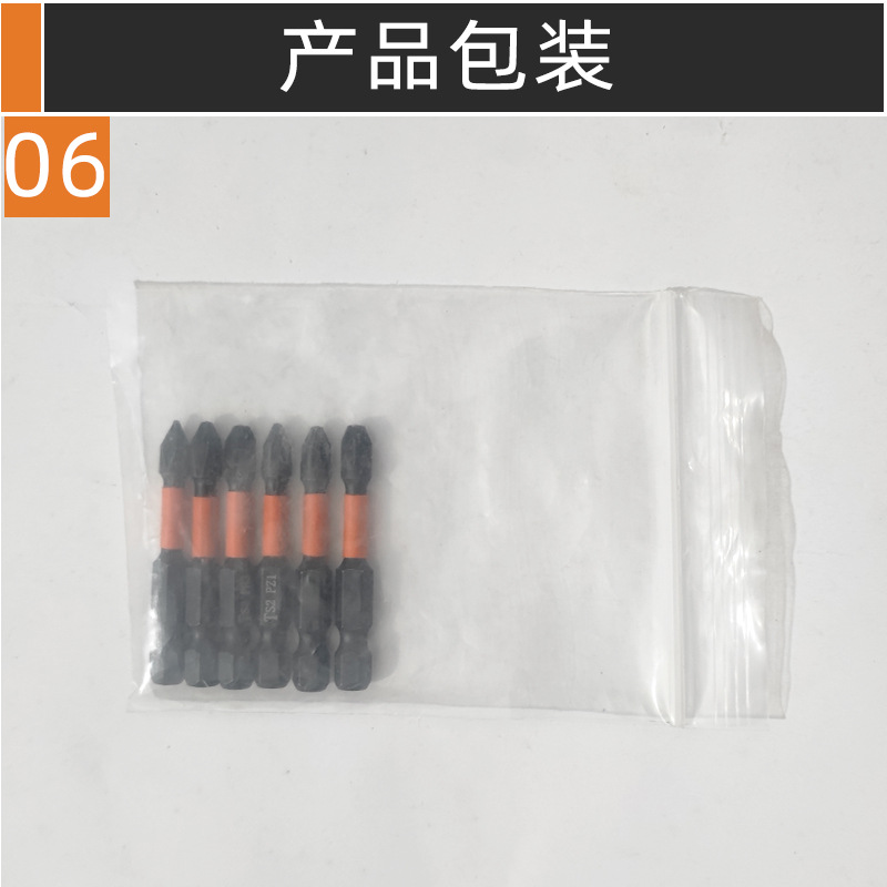 主图14.jpg