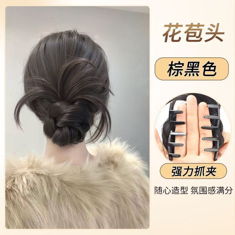 ウィッグ、ローカットチキンフェザーボールヘッド、人工毛クリップ、花のつぼみヘッド、女性用の怠惰でふわふわの高級ヘアウィッグバッグ|undefined