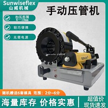 ���ܙC�ۉ��ք�܇�dС�͸߉����ܙC��yʽ�͹ܹܙC