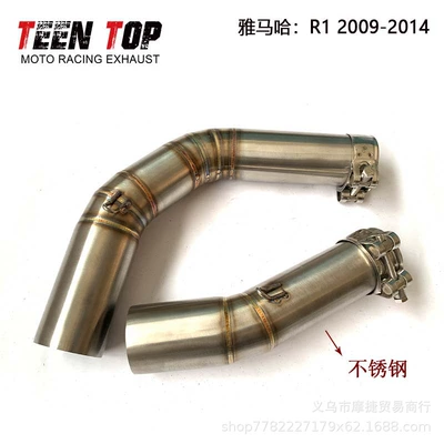 Exhaust manifold Pipe Middle Section - r1-dual-exhaust-mid-section-09-14