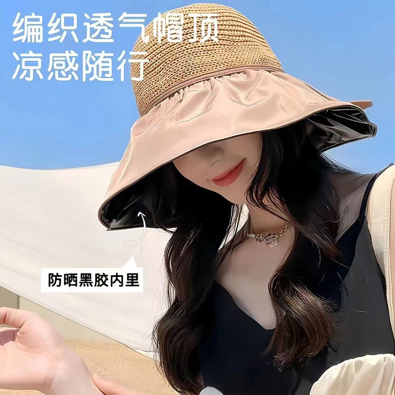 女性用日焼け止め帽子、夏の紫外線防止、海辺での休暇、ビニール通気性のある特大つば取り外し可能な屋外用日よけ帽子|undefined