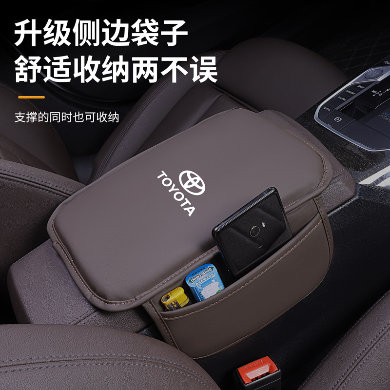 自動車用の手すりの箱のパッドの記憶の綿の肘の支えは通用の高くなる延長のパッドの車載の中央の手すりの箱のカバーを改造します。|undefined