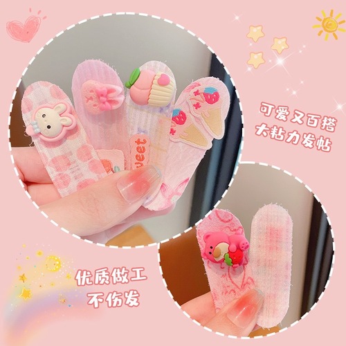Children's Velcro broken hair artifact baby posts summer hair arrangement bangs stickers girls hair bundles sweet hair accessories