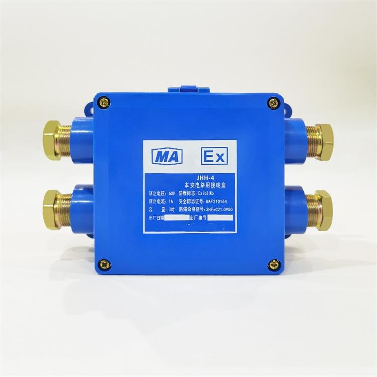 本安电路用接线盒 四通 型号:BV5-JHH-4 库号：M39457