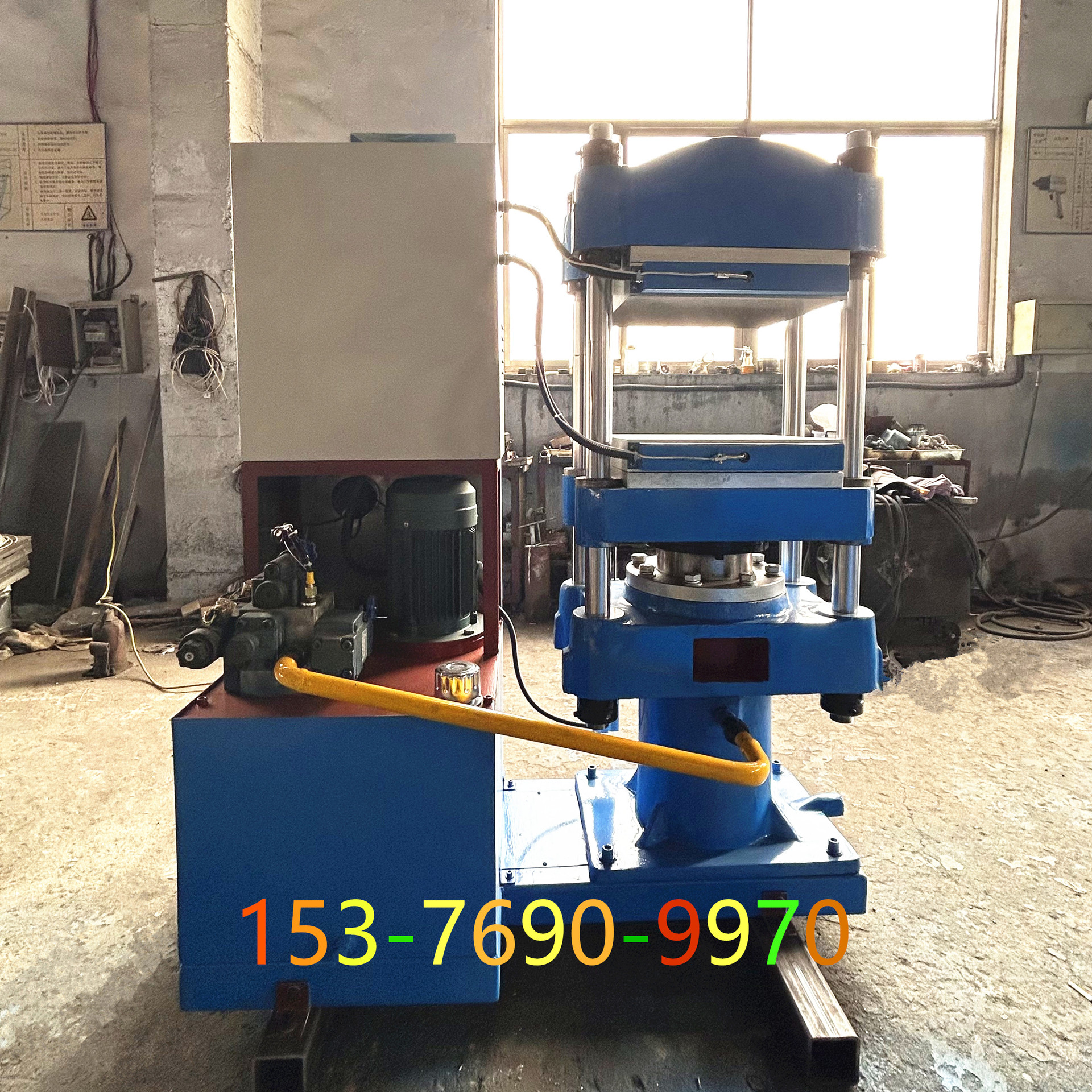 50吨400X400PLC触摸屏全自动硫化机