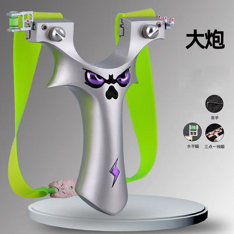 새로운 항공 알루미늄 슬링샷 고정밀 수평 플랫 고무 밴드 고속 압력 악마 금속 고출력 중기관 대포 몬스터 슬링샷