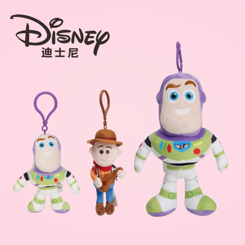 Authentic Disney Buzz Lightyear Pendant Small Doll Toy Story Plush School Bag Pendant Keychain Doll