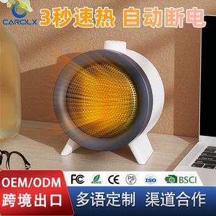 �羳����С̫�3���ٟ�С��ȡů���k������ӟ��yʽů�L�C����