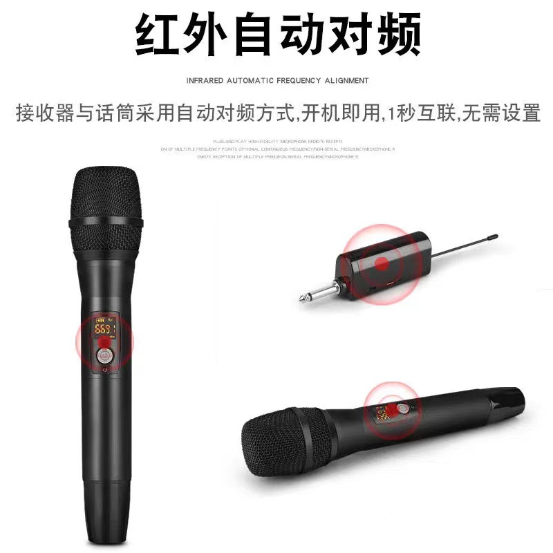 Micrófono con carga inalámbrica, micrófono FM dual de banda U para karaoke en escenarios, dedicado para transmisión en vivo y uso transfronterizo.