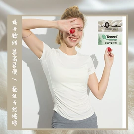 瑜伽服;运动内衣;户外休闲衣裤