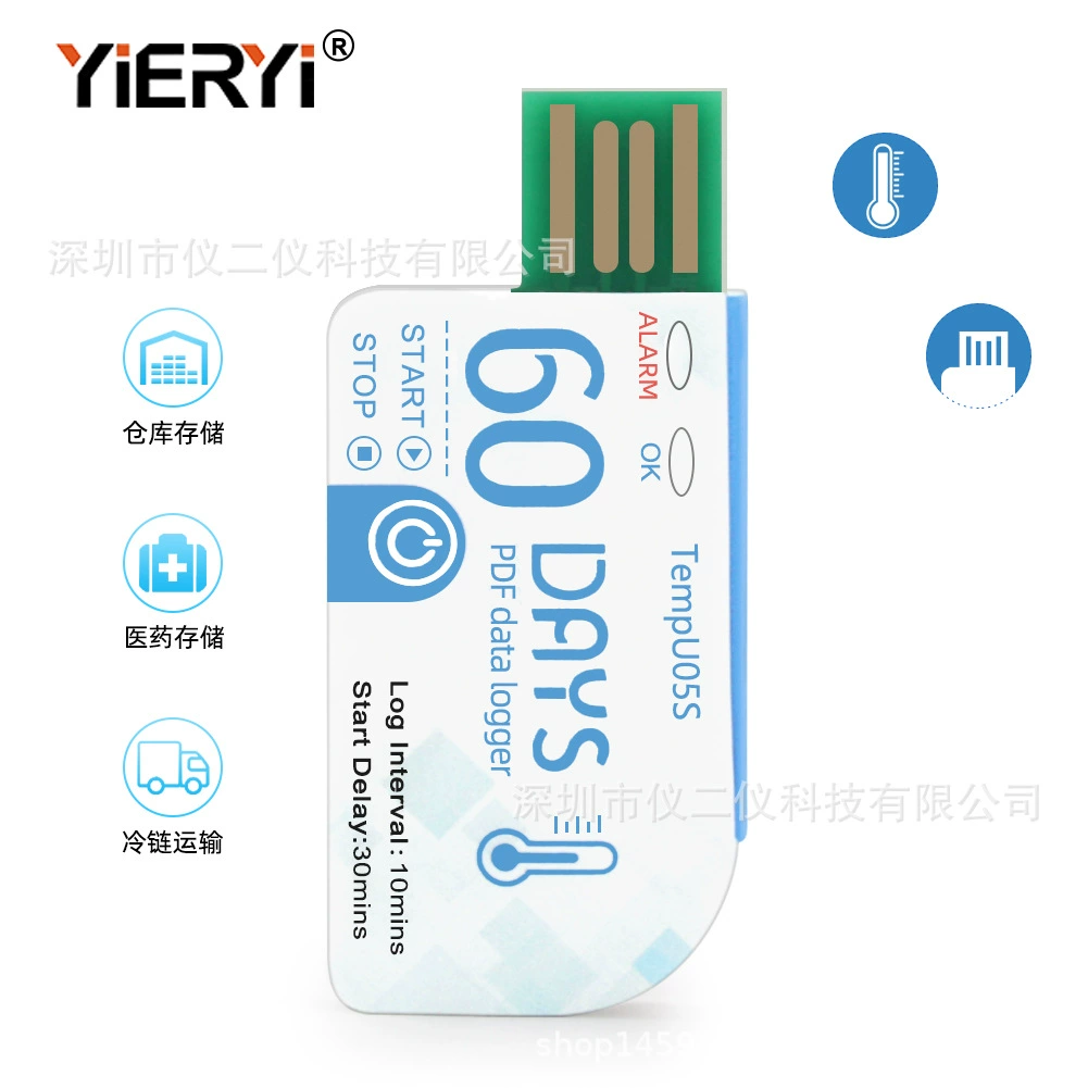 60-дневный регистратор температуры один раз фрукты фармацевтические холодовая цепь транспортный рефрижератор usb регистратор данных температуры