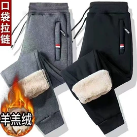 男式T恤;男式卫衣;男式休闲裤