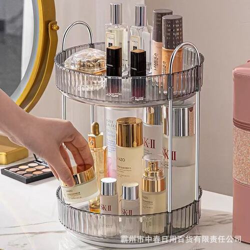 Makeup rotating storage box multi-layer bathroom shelf display vanity makeup organizer lipsticks skincare storage rack for beauty enthusiasts