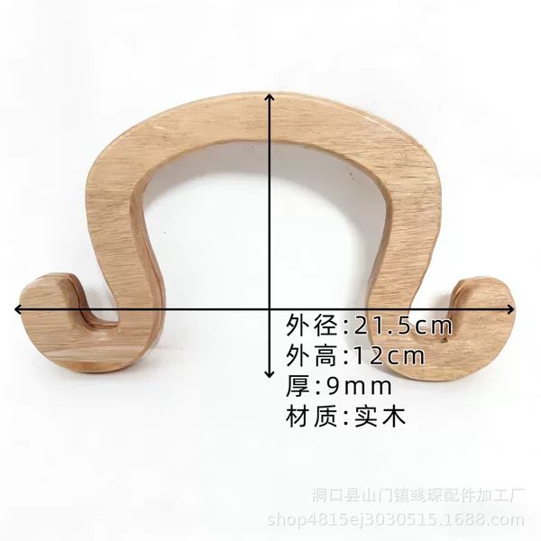 Fashionable Wooden Handle Bag Ring, Wish-Fulfilling Shaped Wooden Handle, DIY Handmade Bag Accessories, Ethnic Style Handbag, Versatile