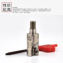 R390�i�����^��������u䓵��U���M�o�i�����^11T3ֱ���i��ʽ���U