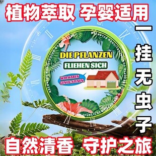 ��Ч��Ò���҃�����Ƭ��x�����nω�����޹���x��s���x����Ƭ