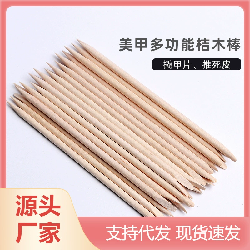 Инструменты для дизайна ногтей оранжевая палочка многофункциональная точечная ручка игла ручка точка гвоздь липкая дрель очистка омертвевшей кожи запас для дизайна ногтей