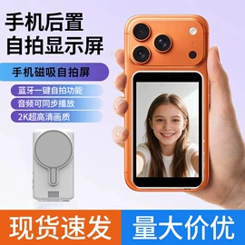 放大镜;化妆镜;显微镜