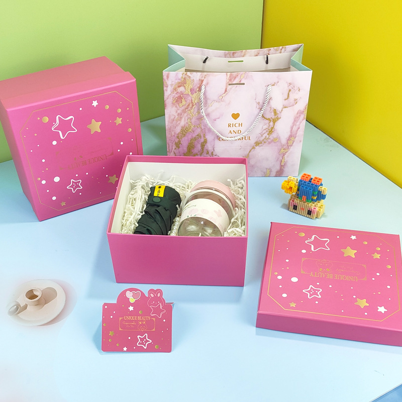 六一礼盒护士节礼品盒高级感生日礼物化妆品围巾天地盖包装盒现货