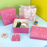 Подарочная коробка ко Дню защиты детей, подарочная коробка ко Дню медсестры, высококачественный подарок на день рождения, косметический шарф, упаковочная коробка с крышкой «небо и земля», готовая к продаже