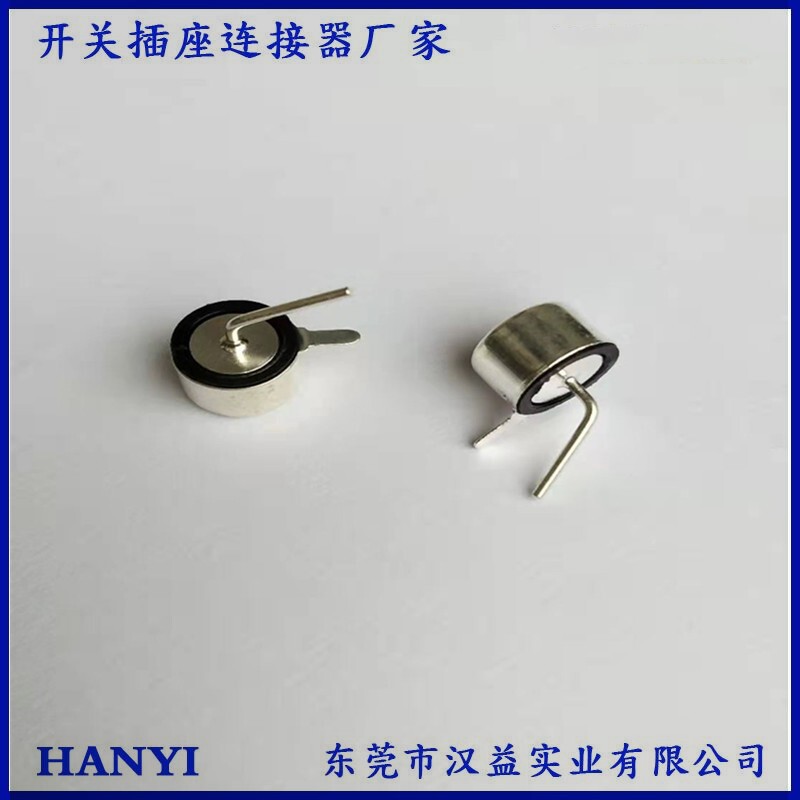 Roller Switch Bl-108L45 Series, Anti-Fall Power Outage Protection, Smart Manhole Cover Tilt Angle Detection Roller Switch Bl-108L45 Series, Anti-Fall Power Outage Protection, Smart Manhole Cover Tilt Angle Detection