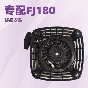 �m���Kawasaki FJ180 ������ �����P�@�֙Cе���