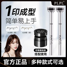 唇釉;腮红、胭脂;眼影