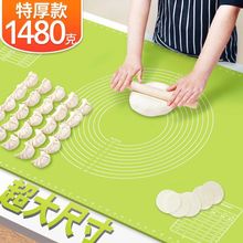 ���z����|��̖ʳƷ���Ӻ�����|��尸�岻ճ����|ߦ��決����