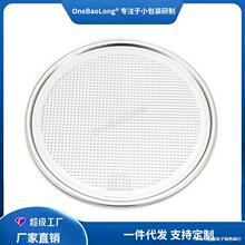 ��؛�XȦ�X����˺�w�����w�X�w�S��ʳƷƿ�w�����F�޼����ܷ���