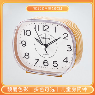 �[�R�W�����õε�؝˯����[�R�����o����ᘂ�����̨ʽ�R�[�