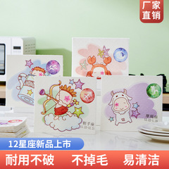 全棉洗碗抹布國產木漿清潔吸水布百貨批發印花杯盤隔熱鍋墊百潔布