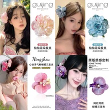 ����Ђ�߅�l�A���滨�A��߅�Շ��аlȼٽ^��ץ�A���w�ٺϊA��