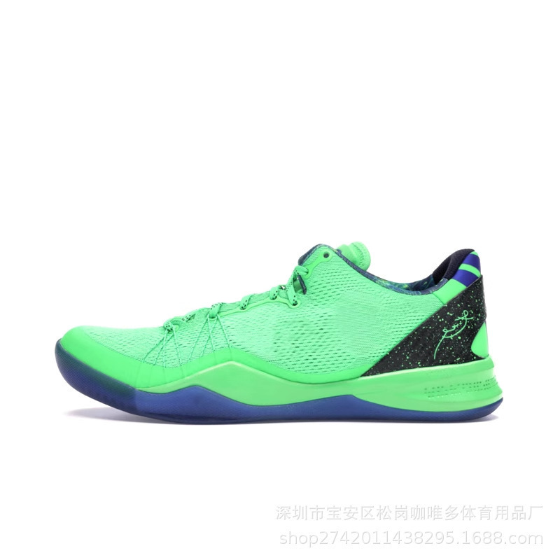 科比8代篮球鞋男KOBE鸳鸯ZK8全明星纯白色透气耐磨防滑气垫球鞋女|undefined