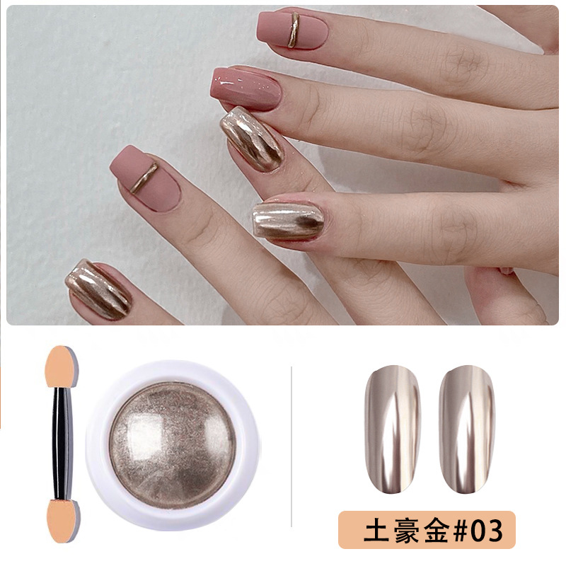 Tuhaojin #03 패키지 보내기