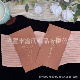 16�� �羳�������ӼӺ��ɫӡ������ �C��ͽ����͏d��Y�b͉|