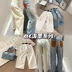 高版本~2025秋冬季新款复古泼墨做旧休闲阔腿百搭牛仔裤男女同款