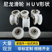 ���܎�U�۰��z�����p�S�Ѓȏ�10 15�����T��U��v��H���ۻ�݆݆��