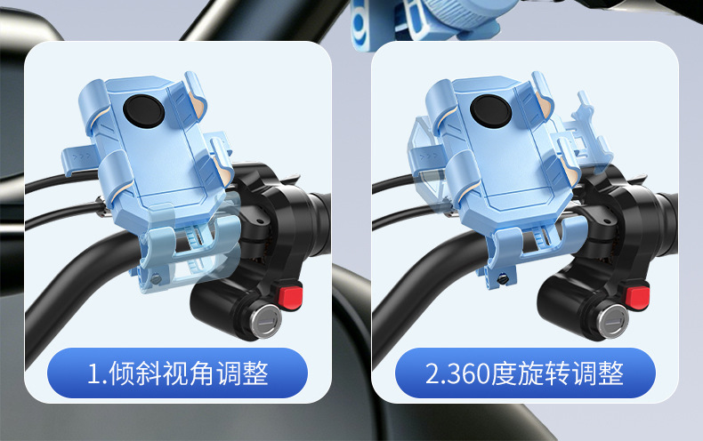 New electric vehicle phone holder for bicycle delivery riders, shockproof, rainproof, anti-vibration, cute ant-shaped navigation stand