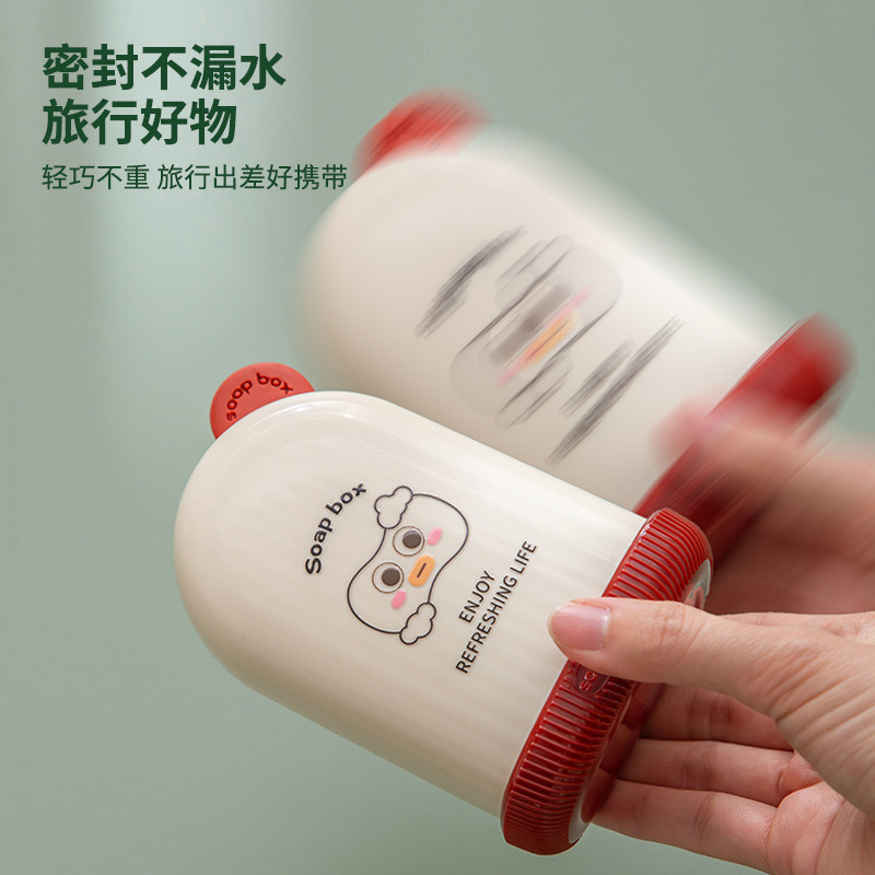 Caja de jabón de viaje portátil con tapa sellada, escurrir, artefacto de viaje de negocios, caja de jabón de dormitorio lindo de alto valor