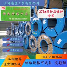 H420LAD�R���\��܇���\��HC340/590DPD+ZF�\�F�Ͻ���h��僌�