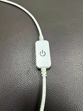 线材开关外壳，感应，，触摸，台灯智能感应外壳