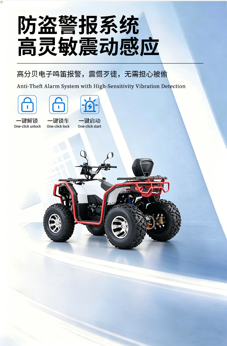 Cross-Border Big Wolf Motorcycle 200 Engine Four-Wheel Drive Automatic Transmission Fuel-Powered Scooter Off-Road