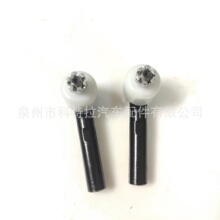 mS𱭺{95Hiace RegiusMU^44200-26520