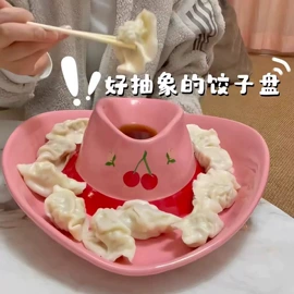 陶瓷杯;咖啡杯;其他锅具