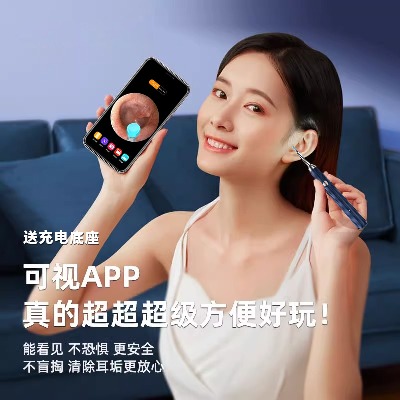 Limpiador de Oídos Visual con Endoscopio de ABS Inalámbrico Bluetooth