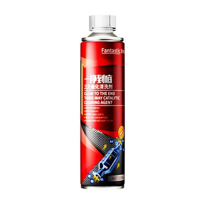 Three-Way Catalytic Washer, Engine: Motor gasoline additive