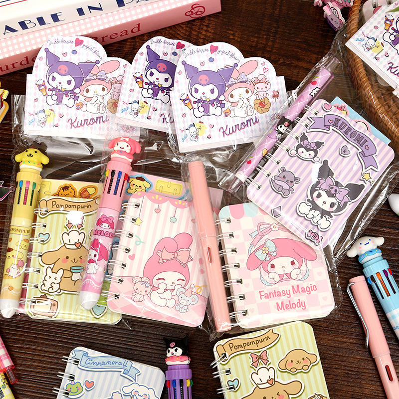 Stationery Set for Primary School Students, Class Rewards, Cute and High-Looking Gifts for the Start of School, Gift Bags, Training Prizes