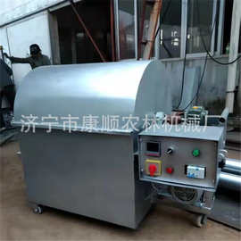 电加热多功能炒货机 青稞炒货机图片 芝麻榨油炒货机视频