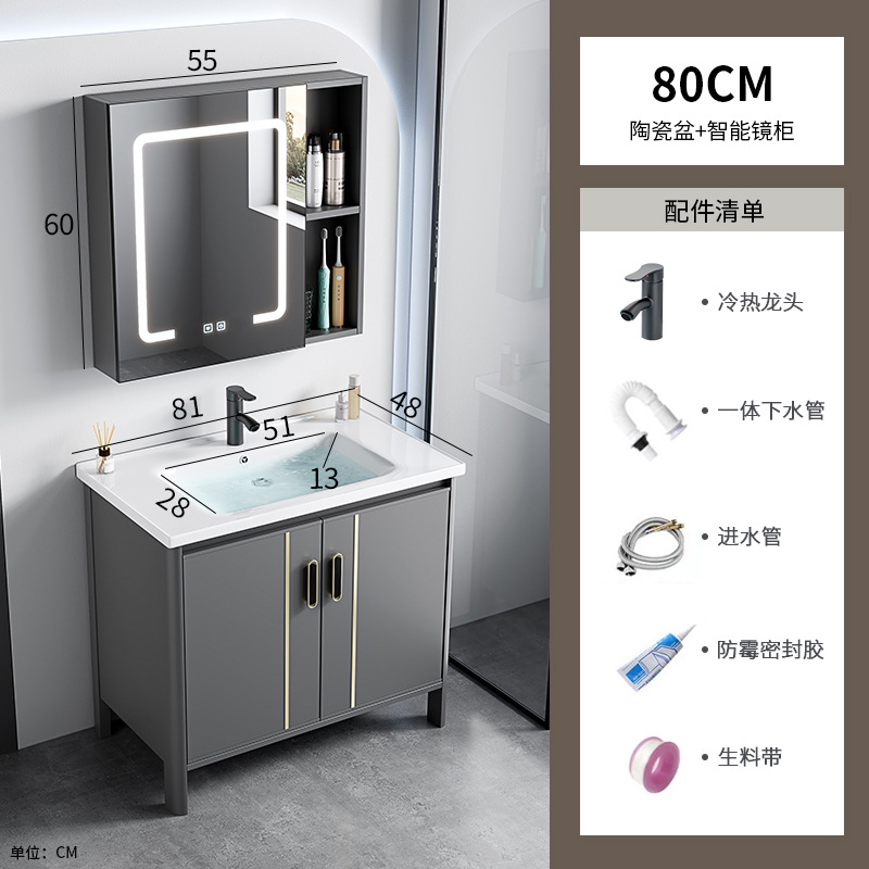 Armario de baño de aluminio espacial de doble lavabo de piso combinado lavabo de baño lavabo de cerámica de una pieza lavabo mesa de lavado piscina