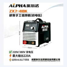 ������ZX7-418K�纸��220V/380V˫��ѹ����ѹ160-450V�ֹ�������